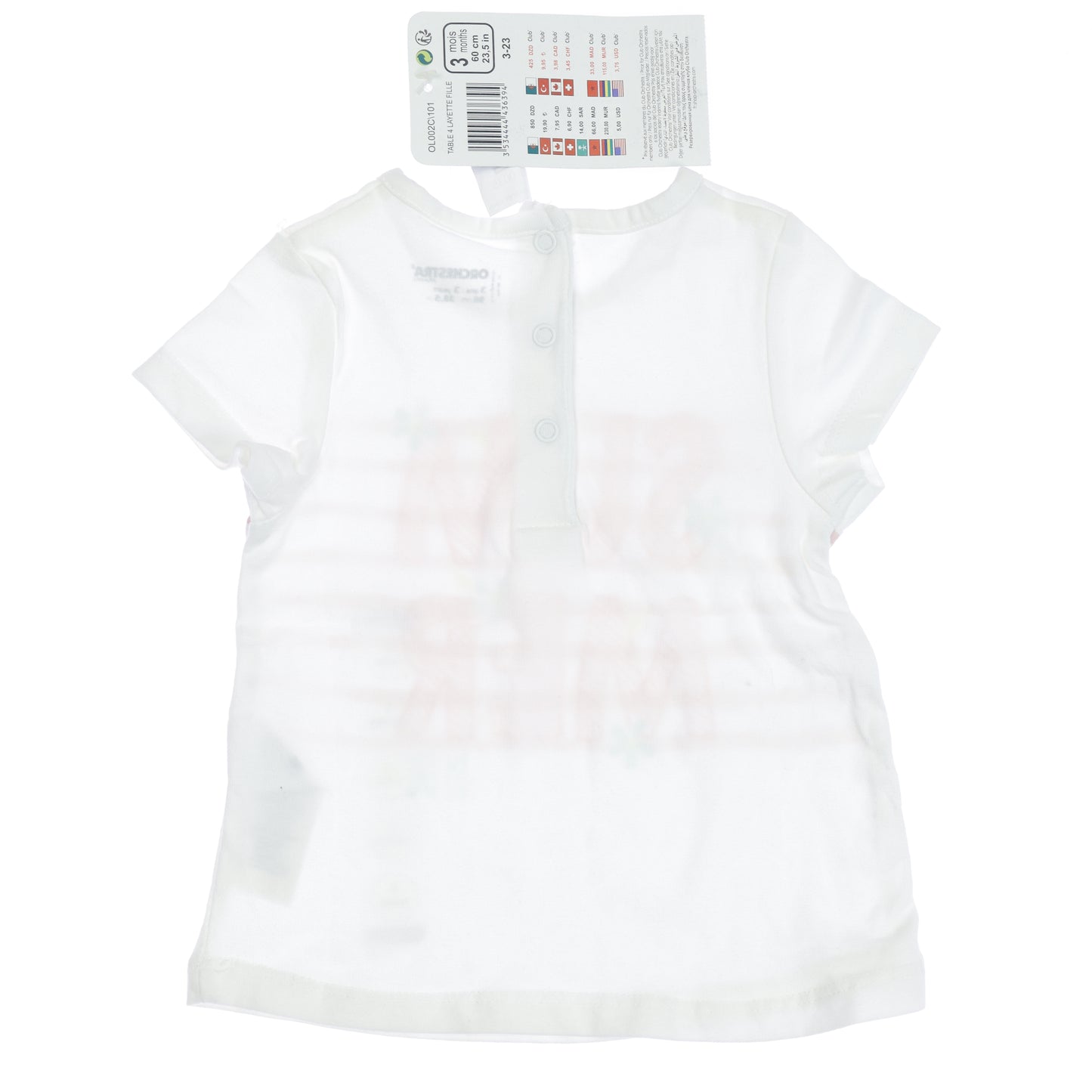 Μπλούζα Orchestra