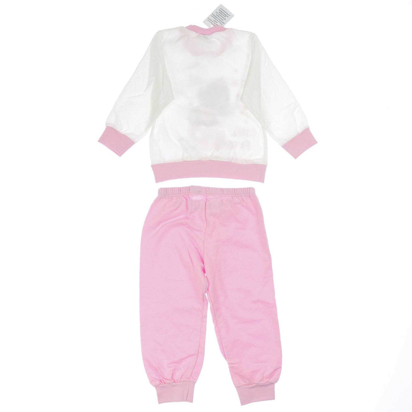 Πυζάμες Baby Galaxy