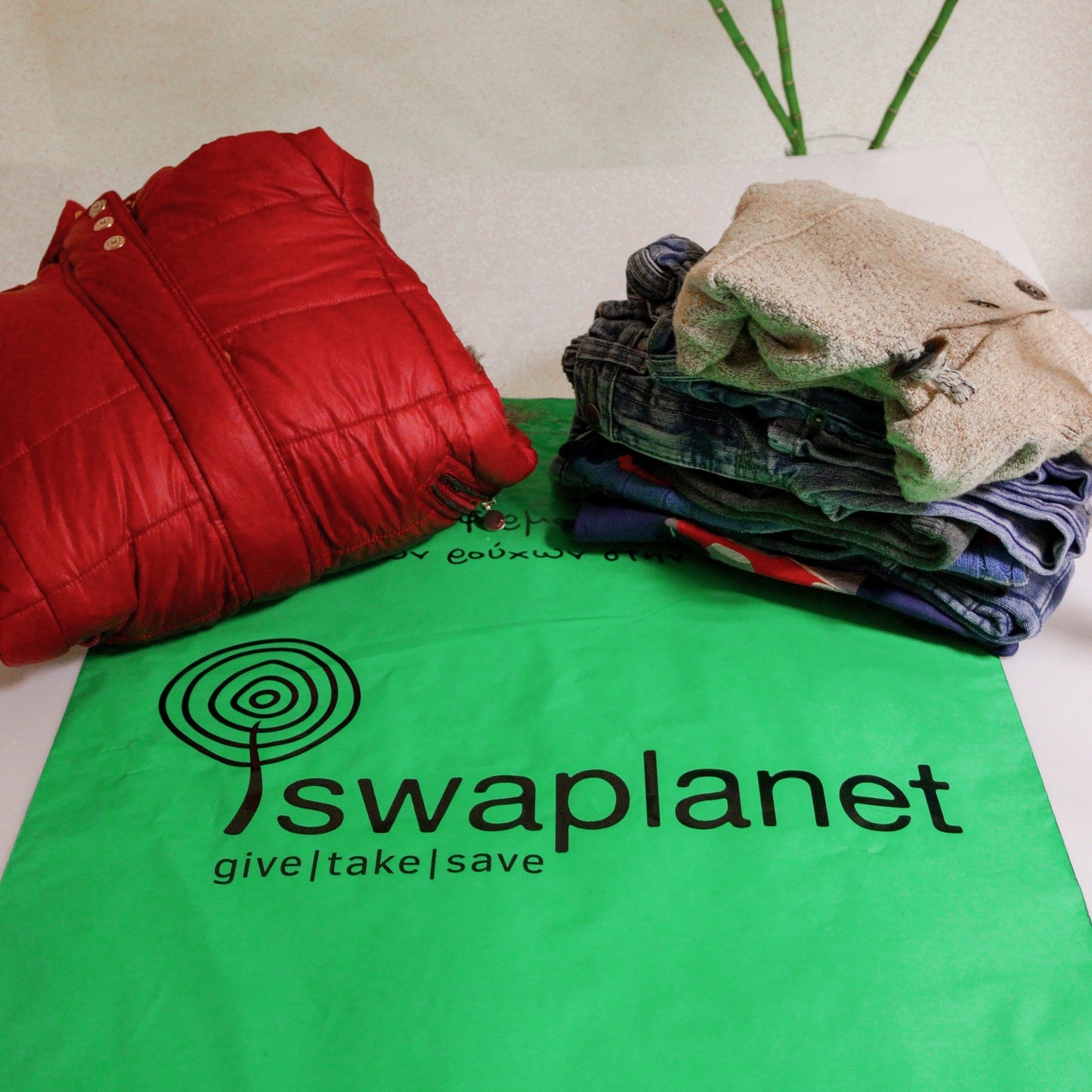 Δωρεάν Τσάντα Swaplanet Swaplanet 1