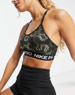 Τοπ Nike