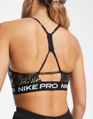 Τοπ Nike