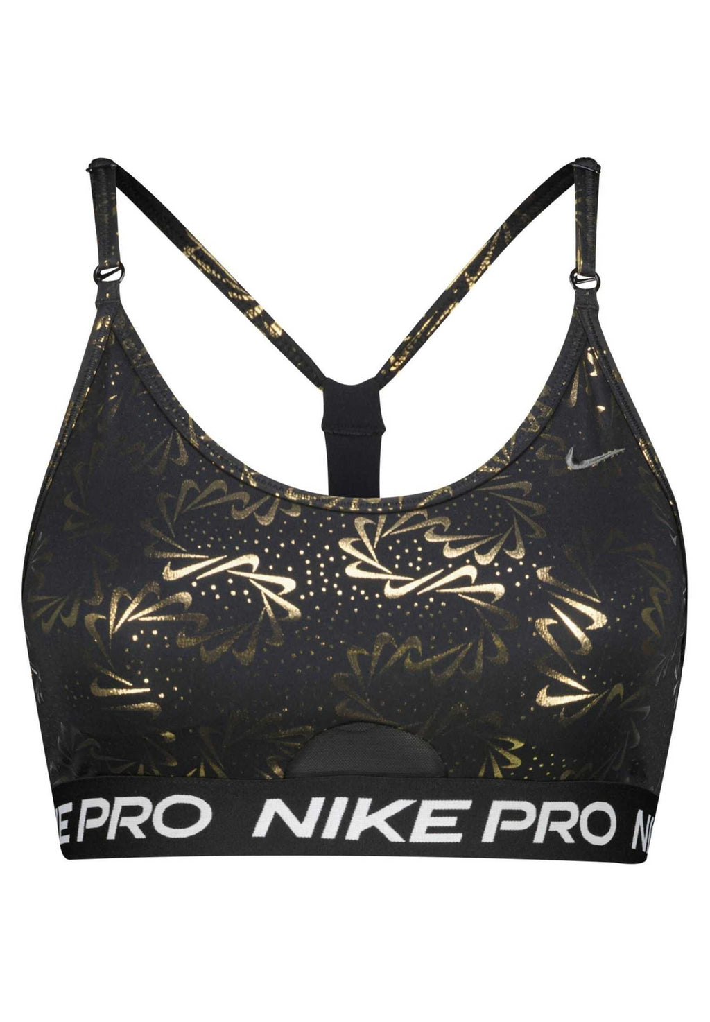 Τοπ Nike