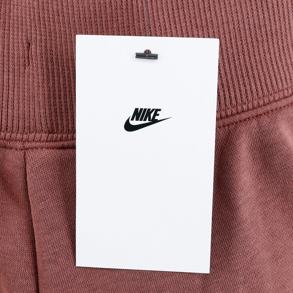 Nike Φόρμα Καφέ