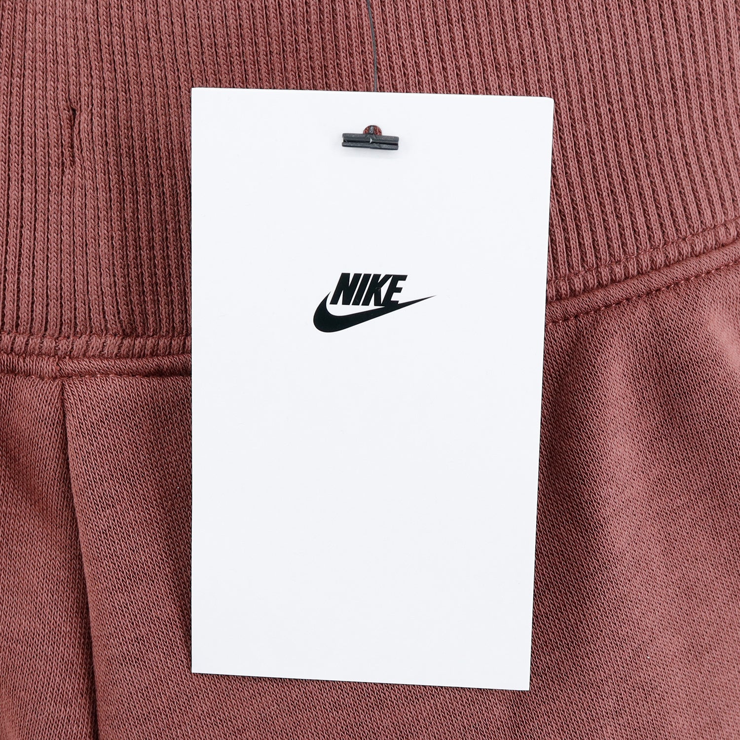 Nike Φόρμα Καφέ