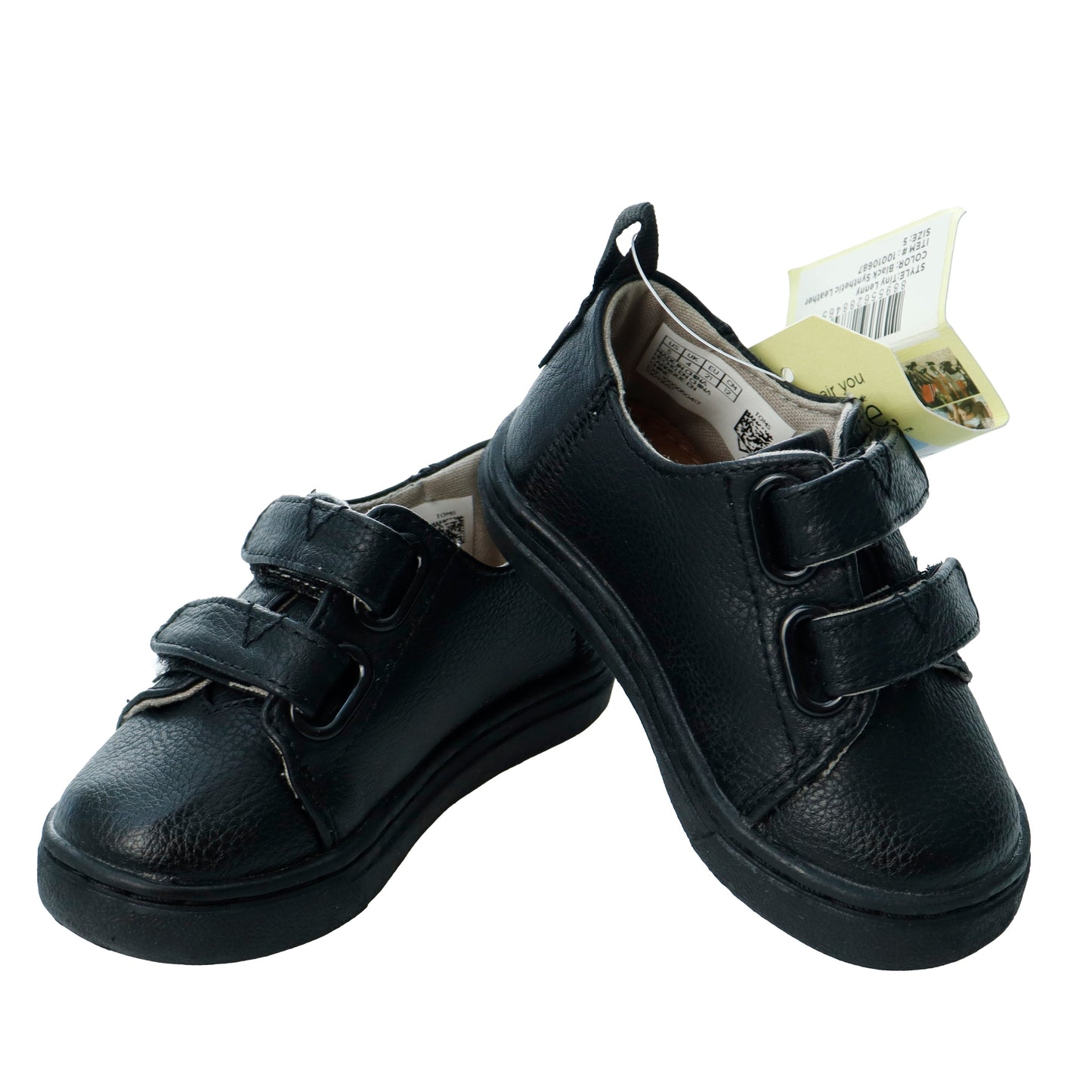Παπούτσια TOMS