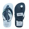Σαγιονάρες Havaianas Star Wars