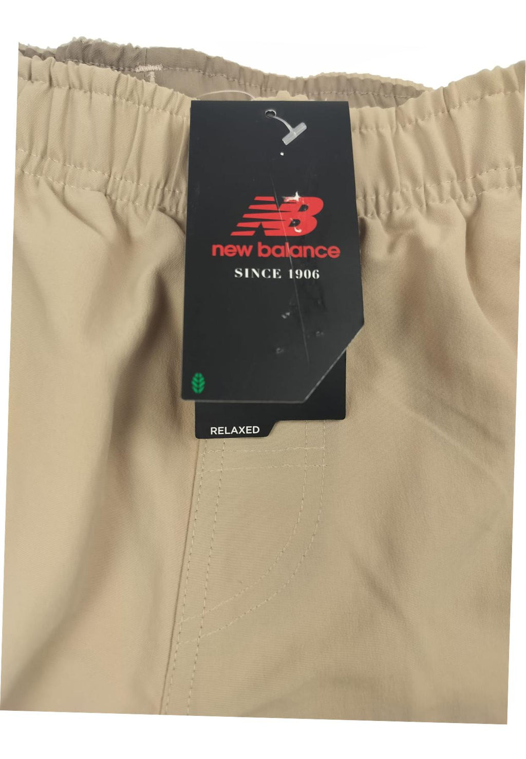 New Balance Αθλητική Βερμούδα