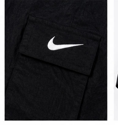 NIKE Μαύρη Φόρμα