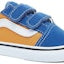 Παπούτσια Vans